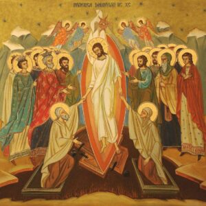 Învierea Domnului, 2022 Învierea Domnului, 2022