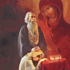 Taina Spovedaniei Taina Spovedaniei