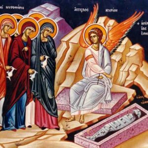 Duminica a treia după Paște (Duminica femeilor mironosițe) Duminica a treia după Paște (Duminica femeilor mironosițe)