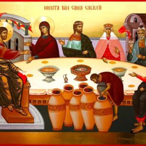 Taina Sf. Cununii Taina Sf. Cununii